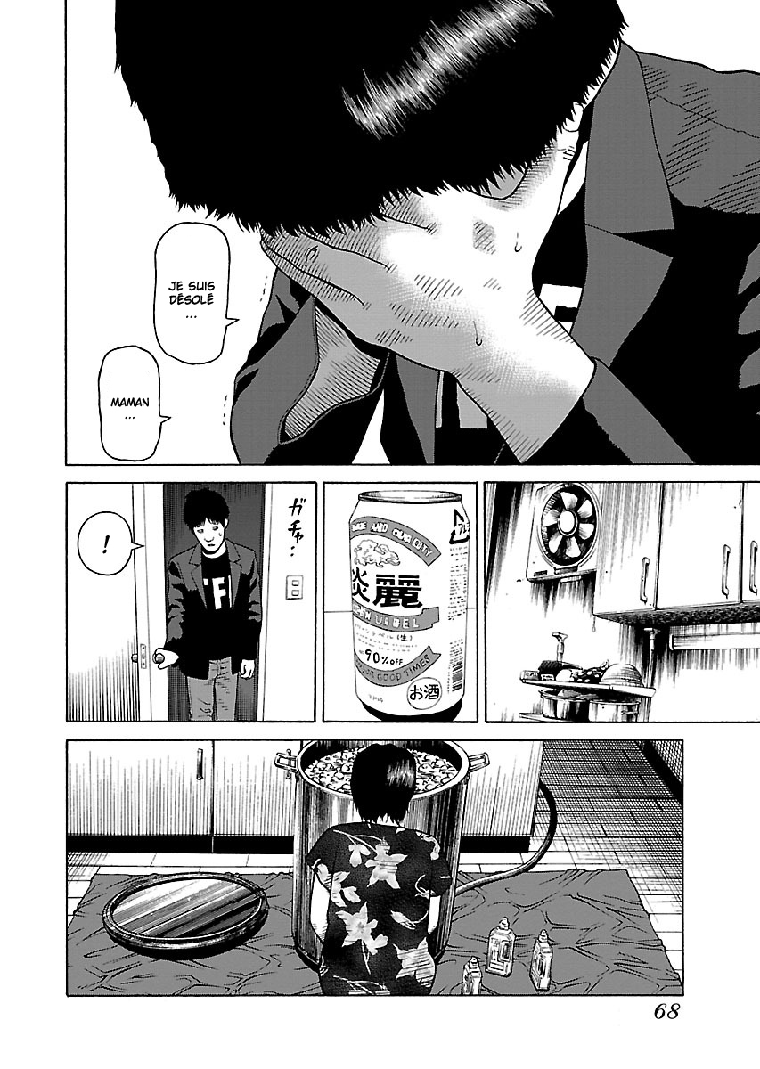 Read Zenaku no Kuzu FR Manga Online