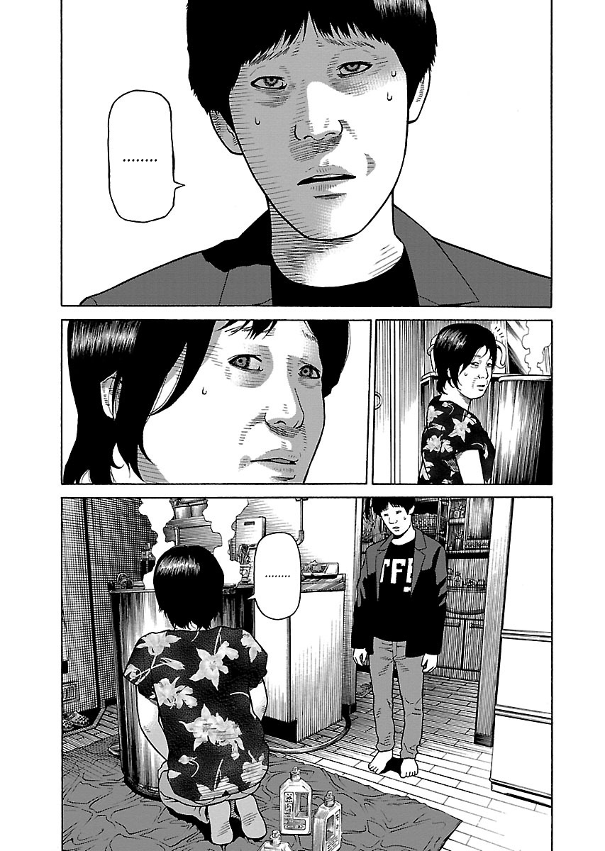 Read Zenaku no Kuzu FR Manga Online