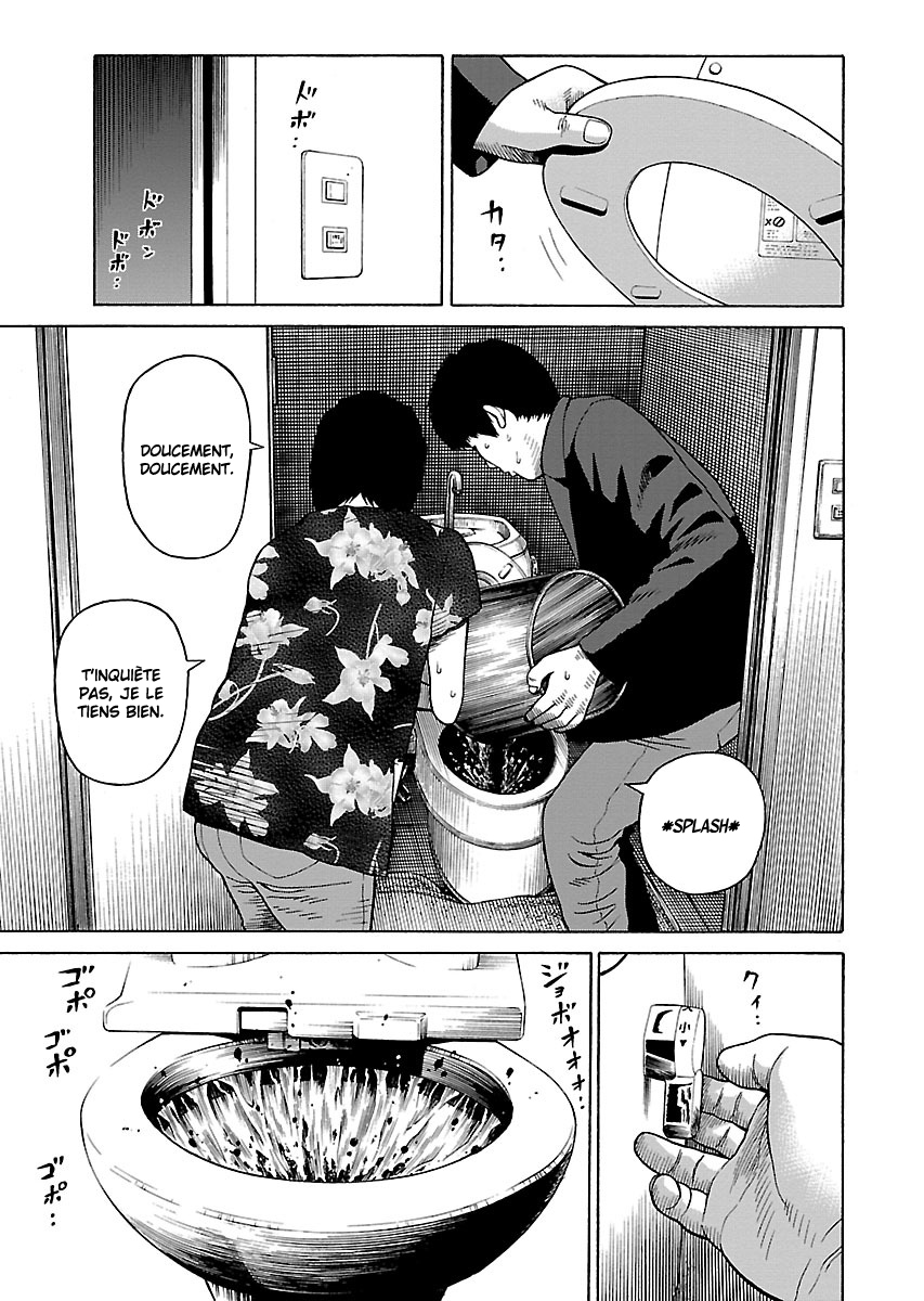 Read Zenaku no Kuzu FR Manga Online