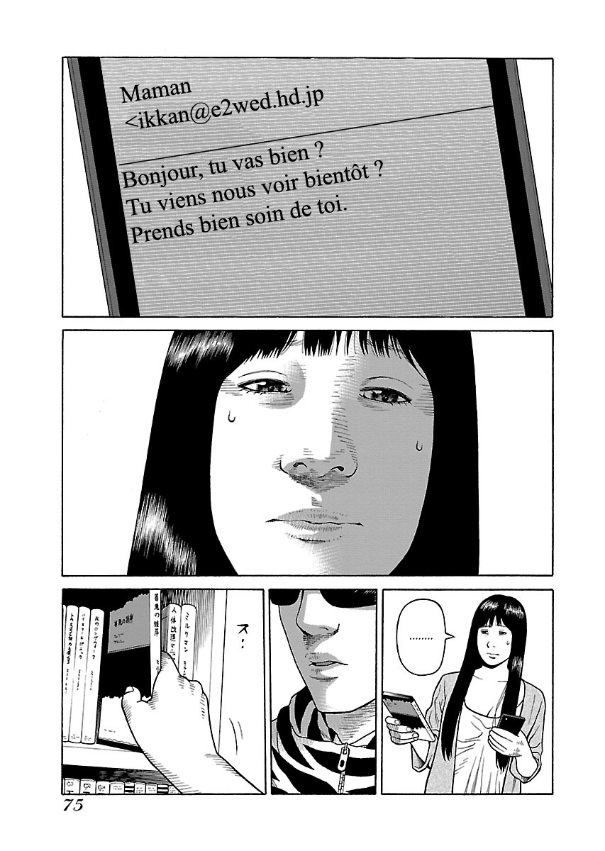 Read Zenaku no Kuzu FR Manga Online