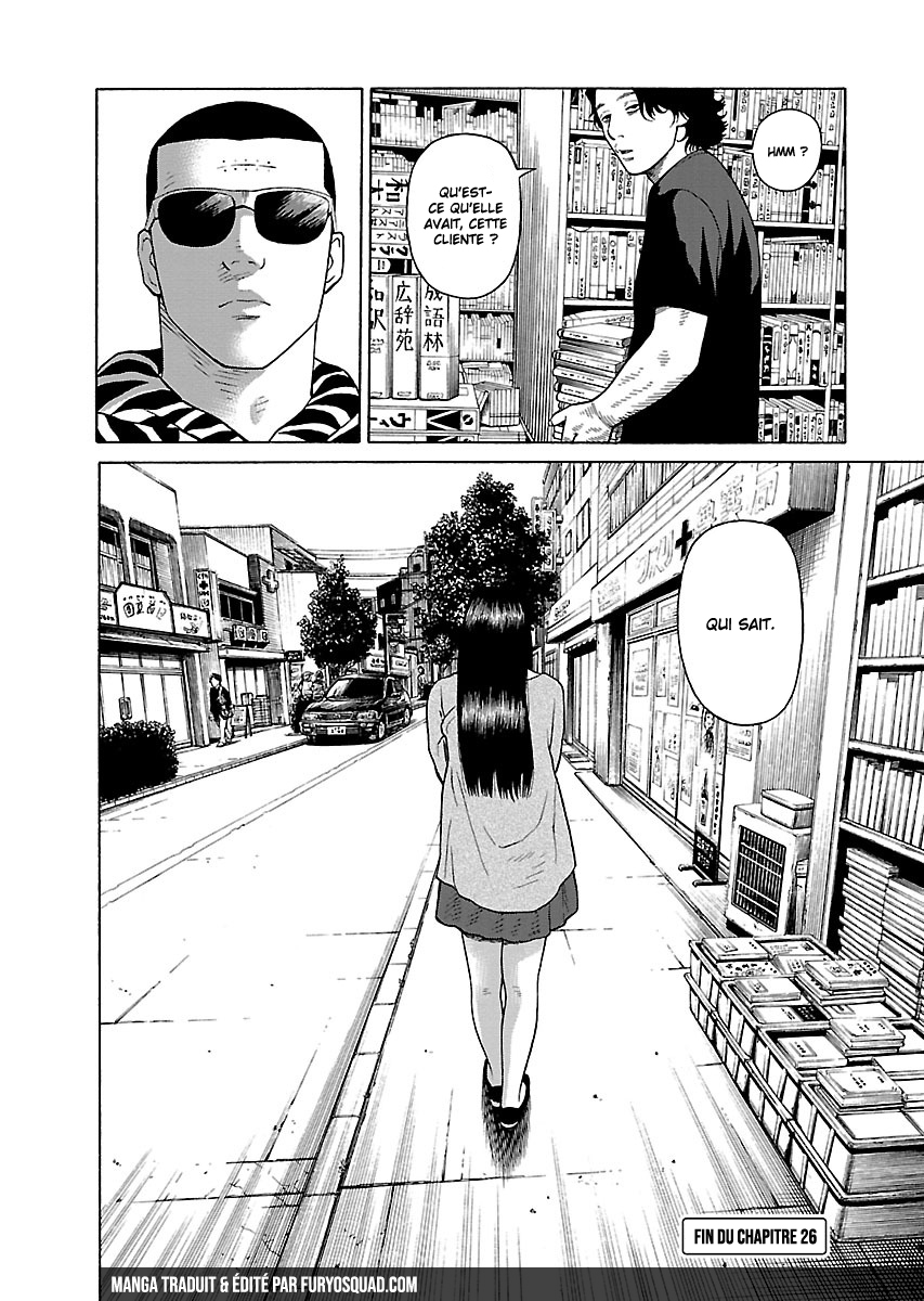 Read Zenaku no Kuzu FR Manga Online