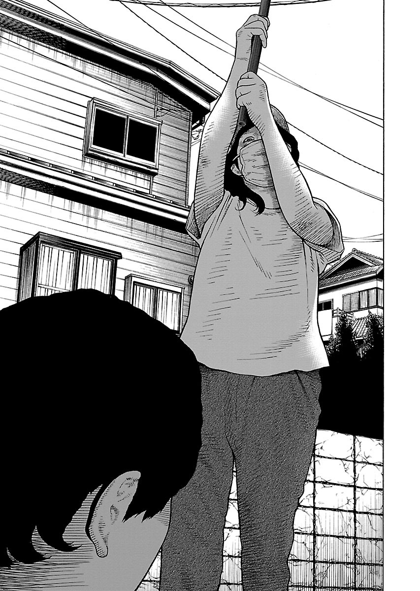 Read Zenaku no Kuzu FR Manga Online