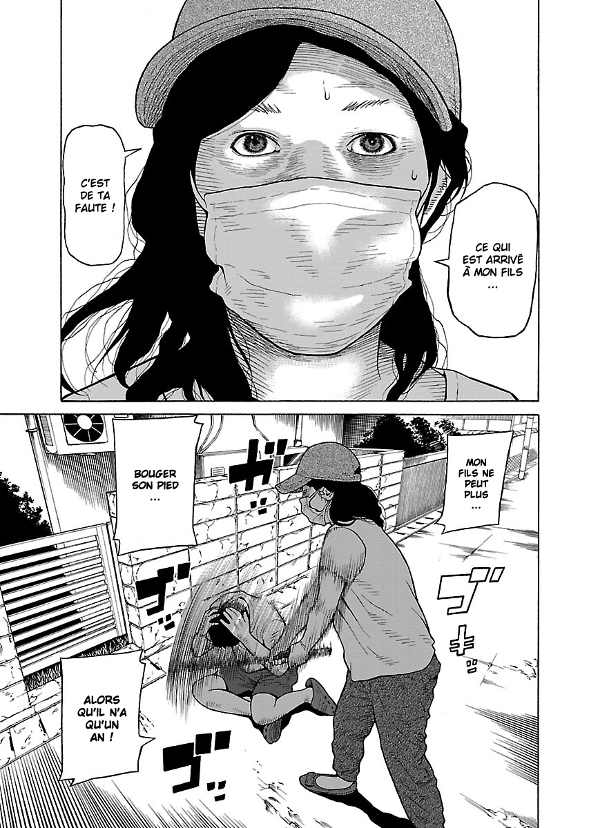 Read Zenaku no Kuzu FR Manga Online