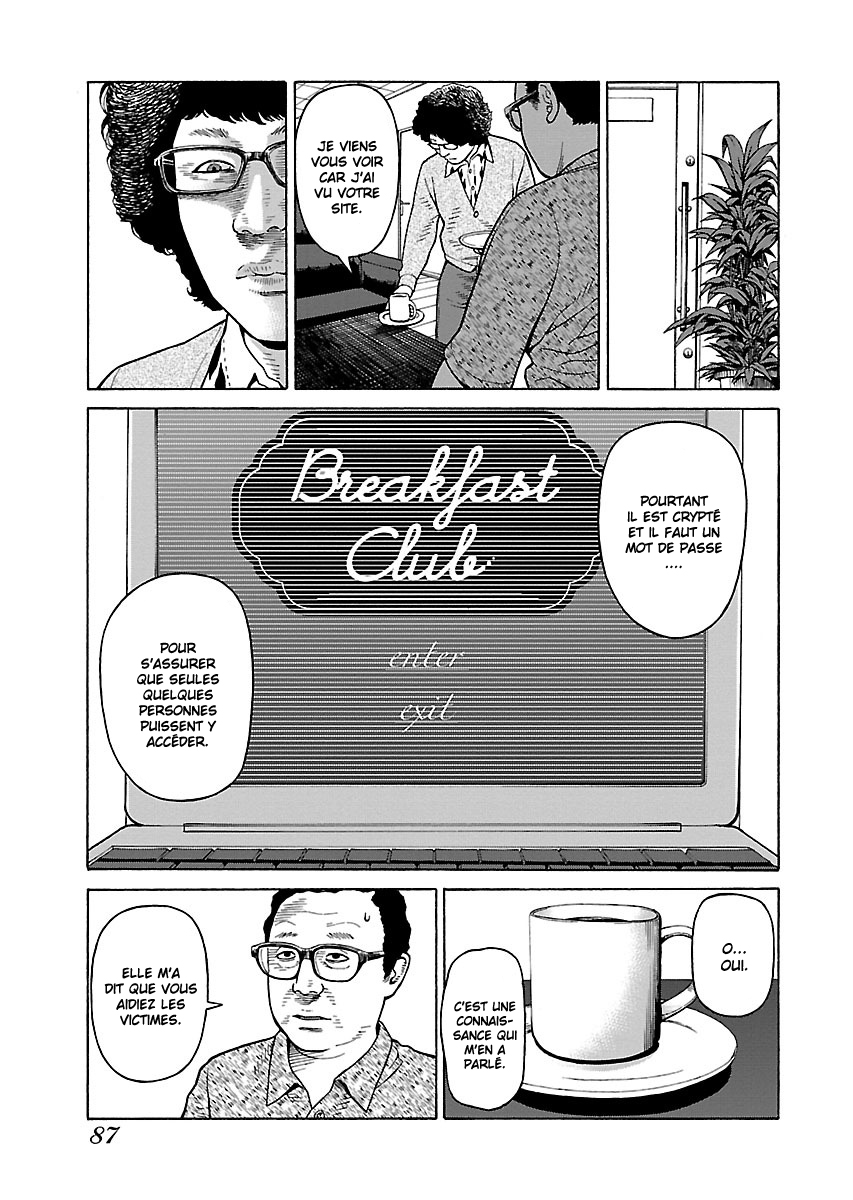 Read Zenaku no Kuzu FR Manga Online