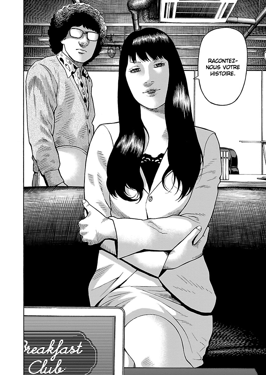 Read Zenaku no Kuzu FR Manga Online