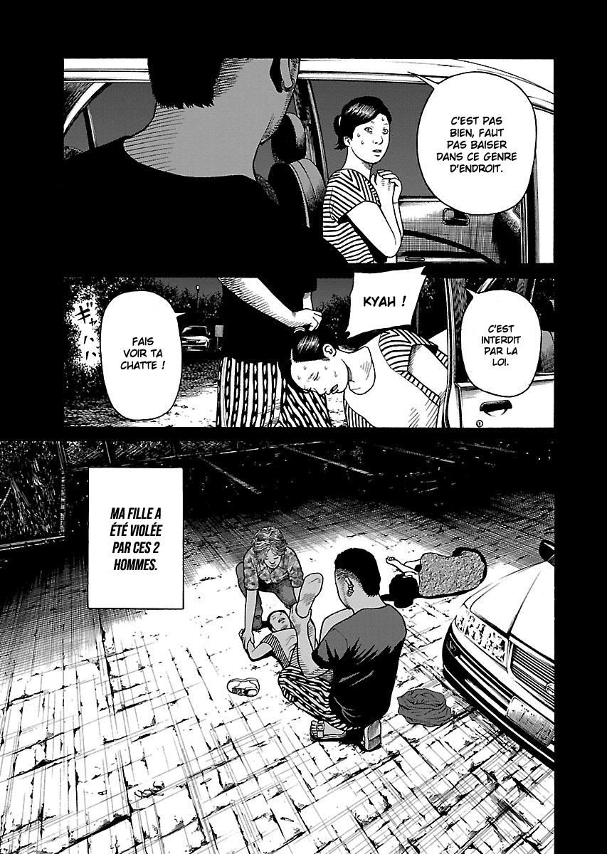 Read Zenaku no Kuzu FR Manga Online