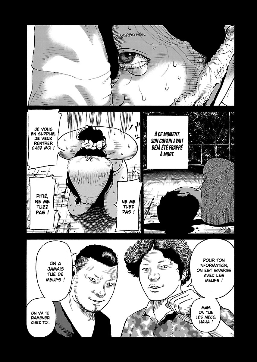 Read Zenaku no Kuzu FR Manga Online