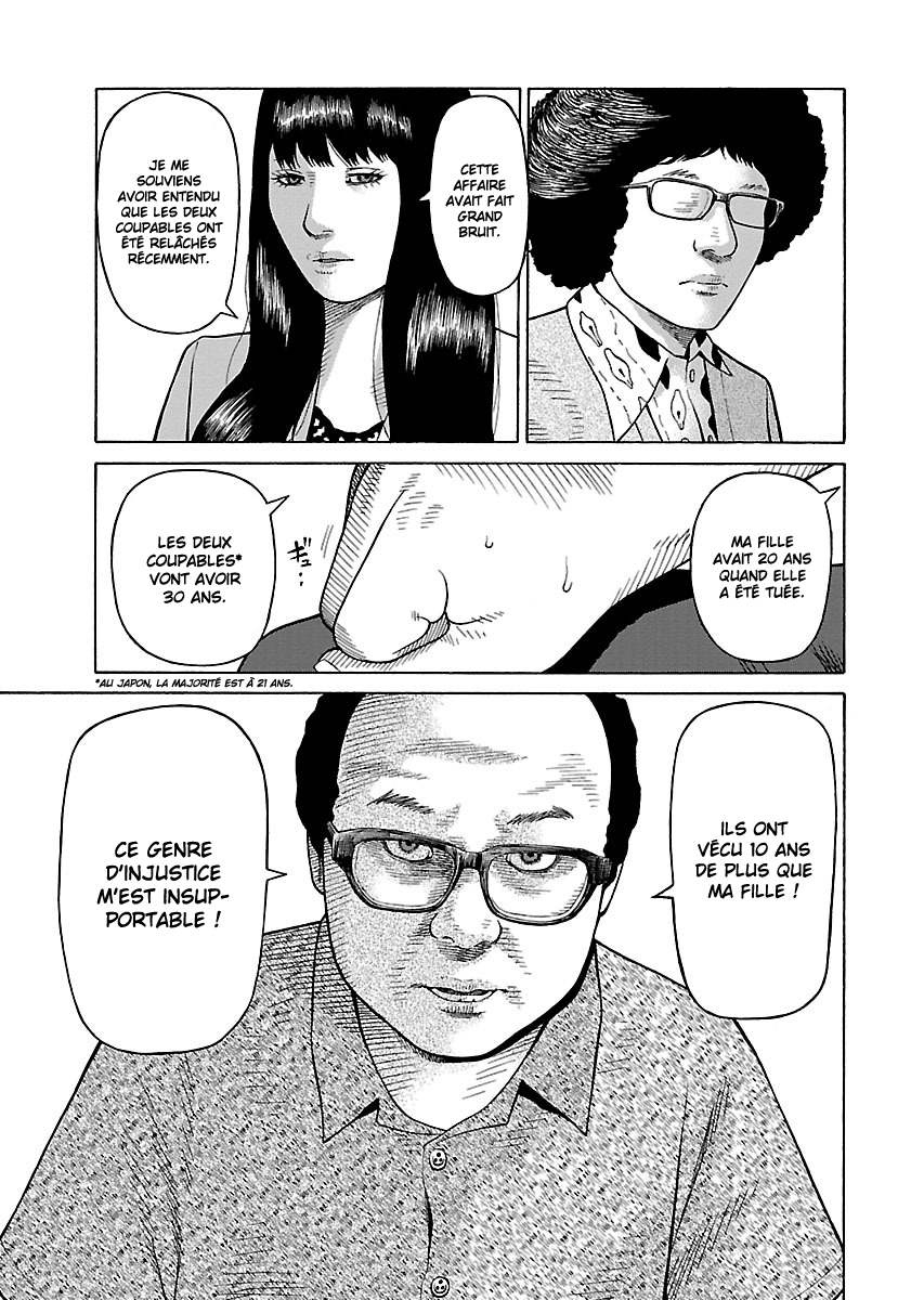 Read Zenaku no Kuzu FR Manga Online