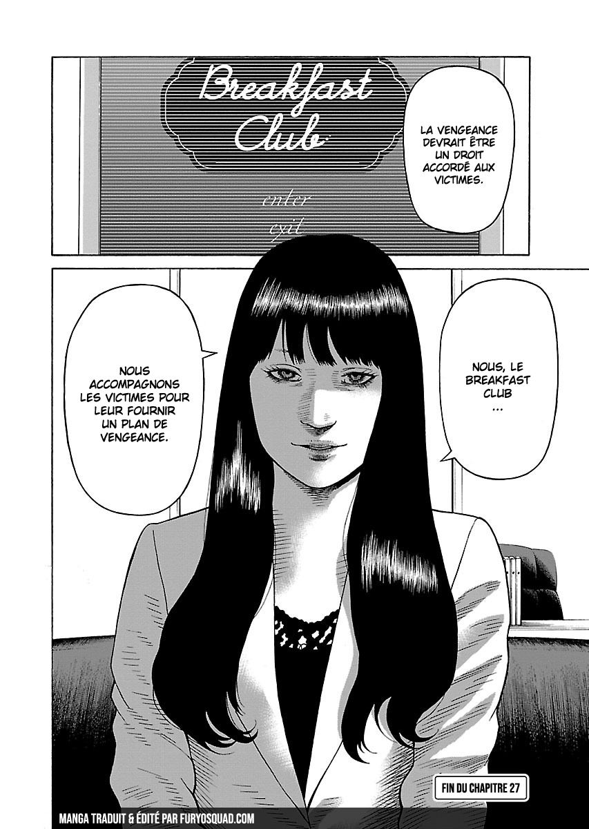 Read Zenaku no Kuzu FR Manga Online