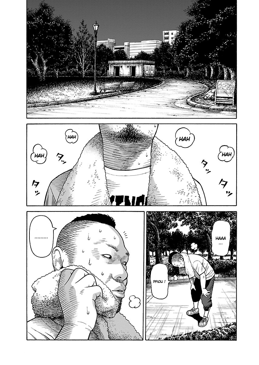 Read Zenaku no Kuzu FR Manga Online