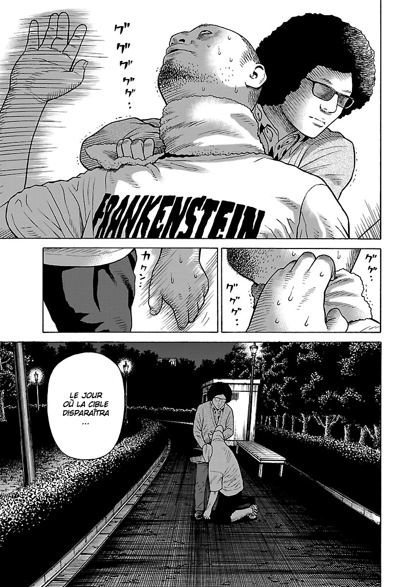 Read Zenaku no Kuzu FR Manga Online