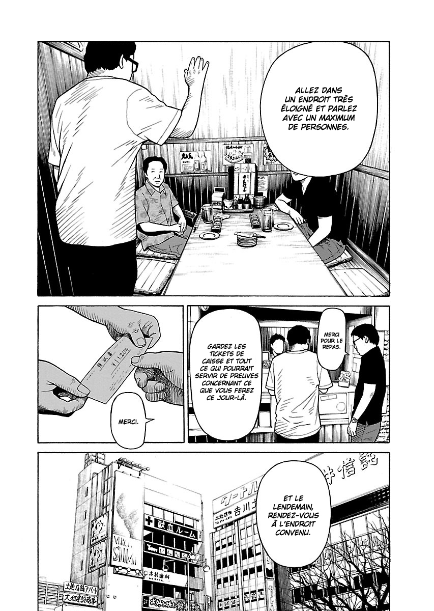 Read Zenaku no Kuzu FR Manga Online