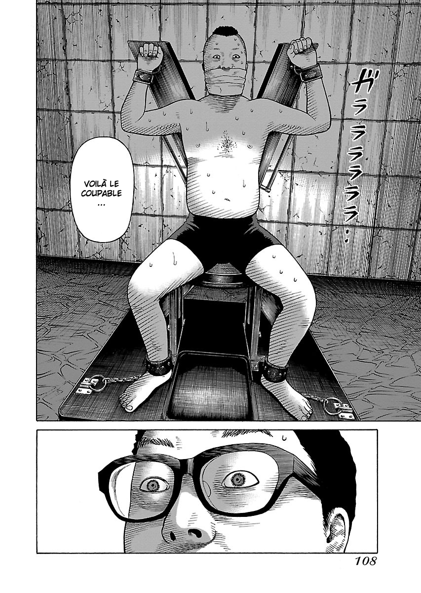 Read Zenaku no Kuzu FR Manga Online