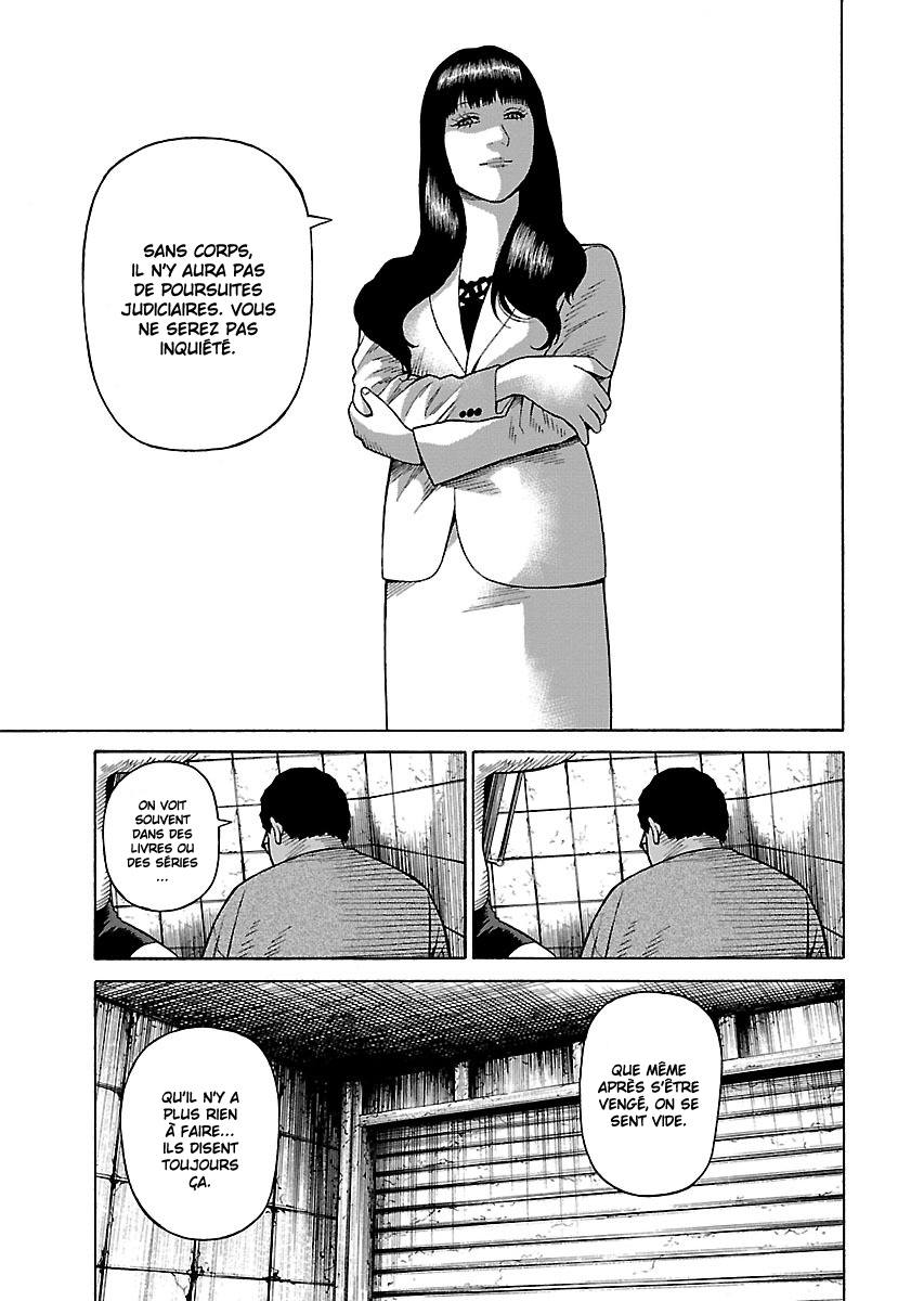 Read Zenaku no Kuzu FR Manga Online