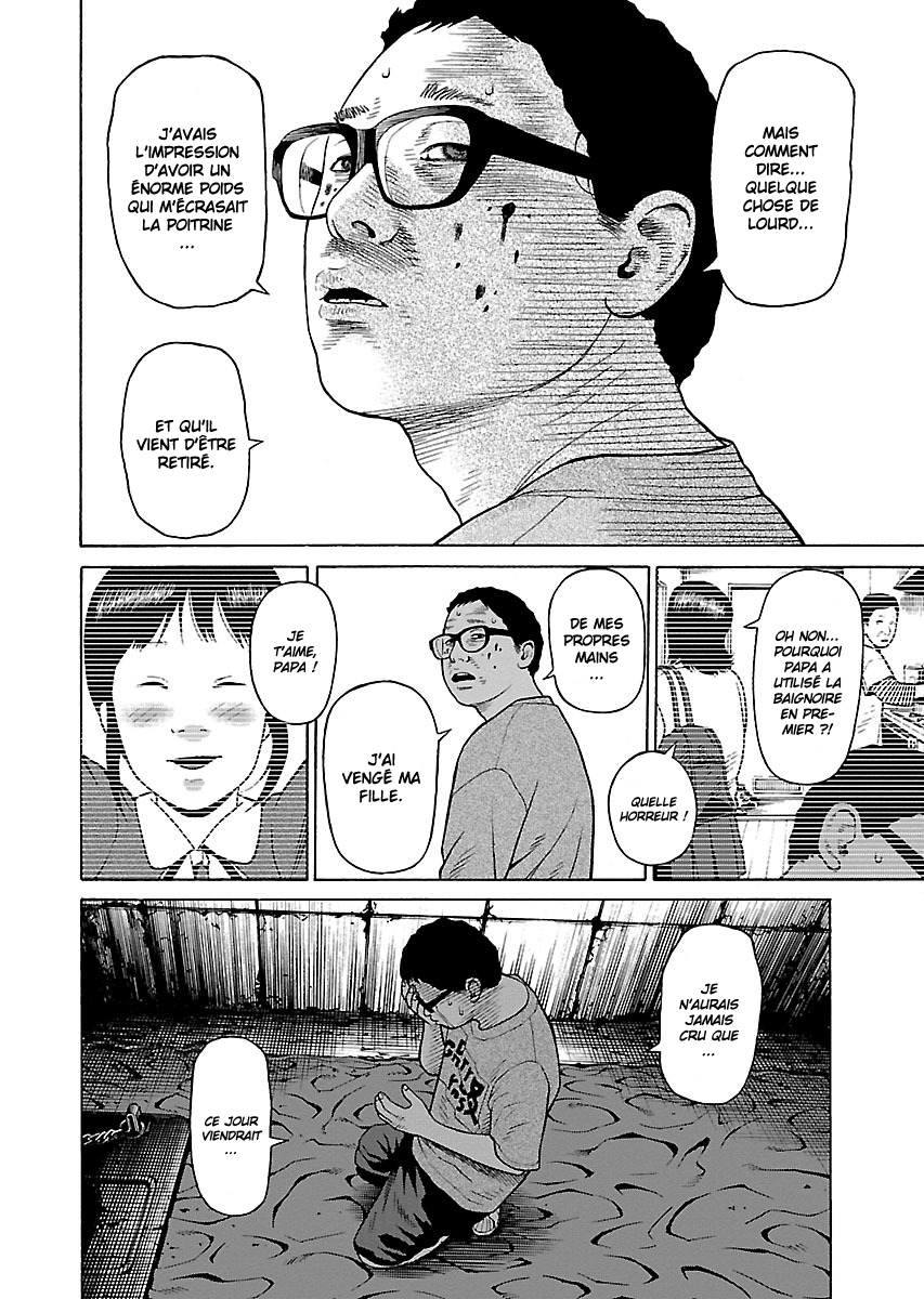 Read Zenaku no Kuzu FR Manga Online