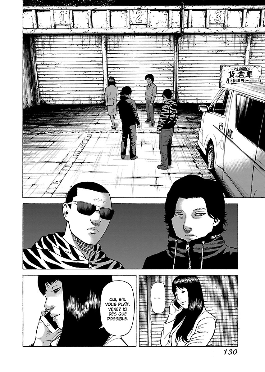 Read Zenaku no Kuzu FR Manga Online