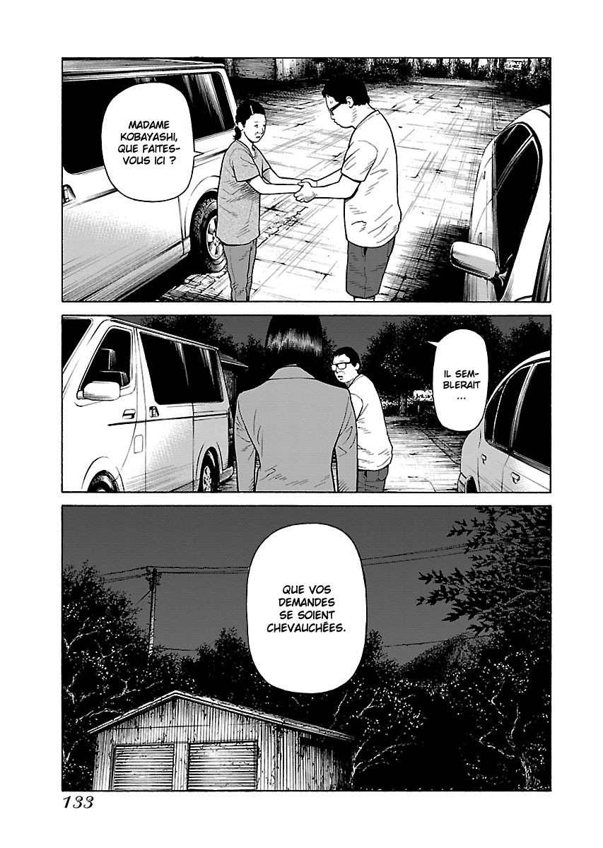 Read Zenaku no Kuzu FR Manga Online