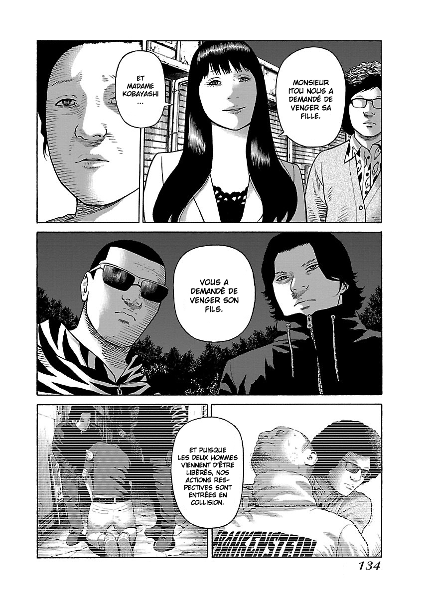 Read Zenaku no Kuzu FR Manga Online