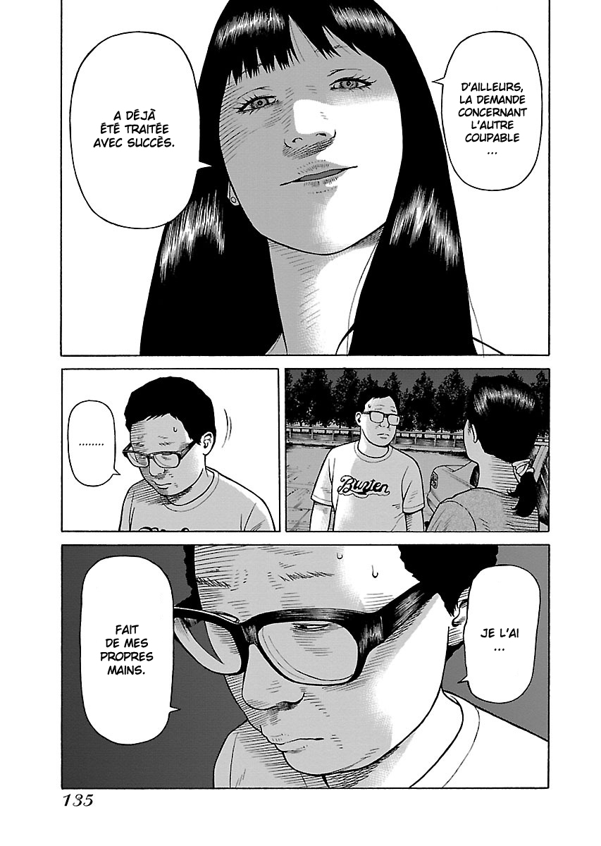 Read Zenaku no Kuzu FR Manga Online