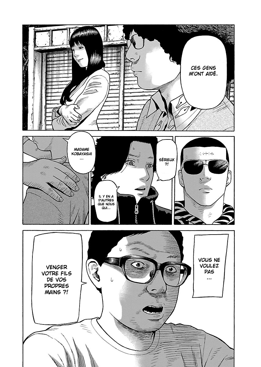 Read Zenaku no Kuzu FR Manga Online