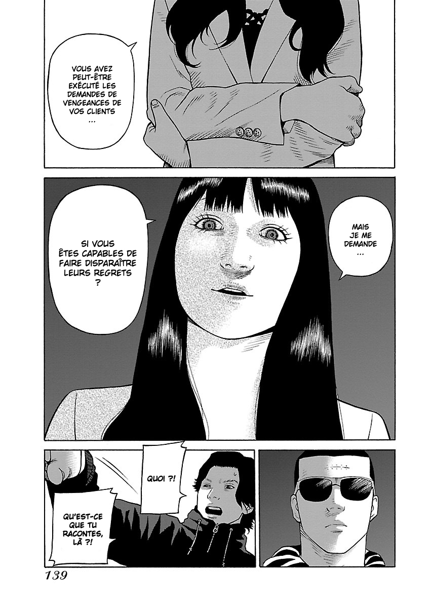 Read Zenaku no Kuzu FR Manga Online