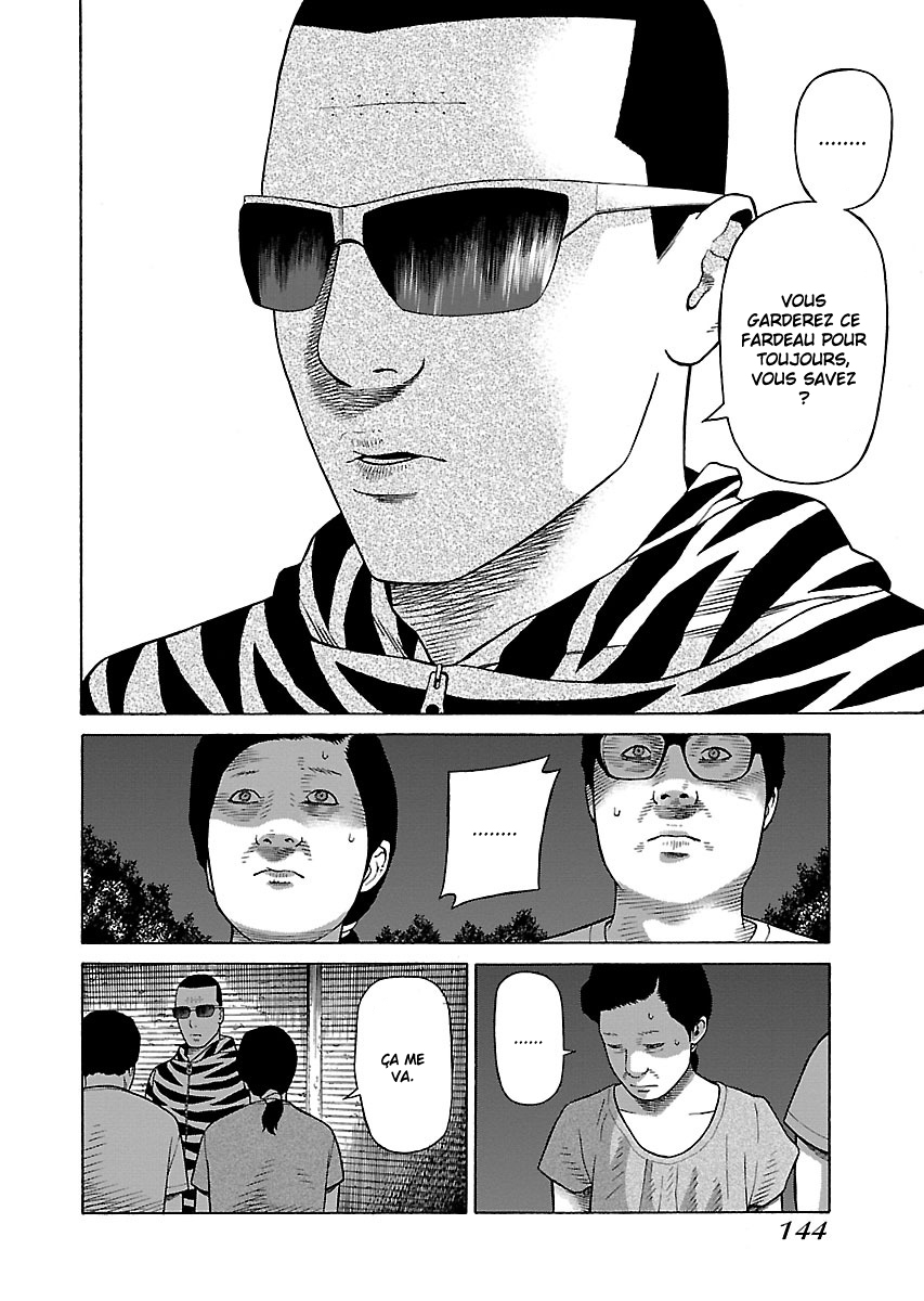 Read Zenaku no Kuzu FR Manga Online