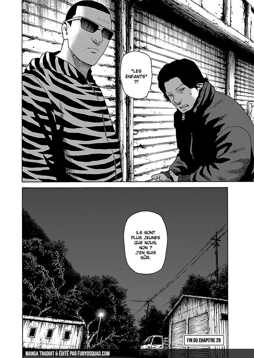 Read Zenaku no Kuzu FR Manga Online