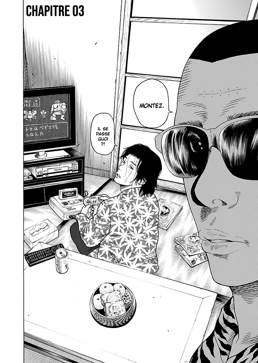 Read Zenaku no Kuzu FR Manga Online