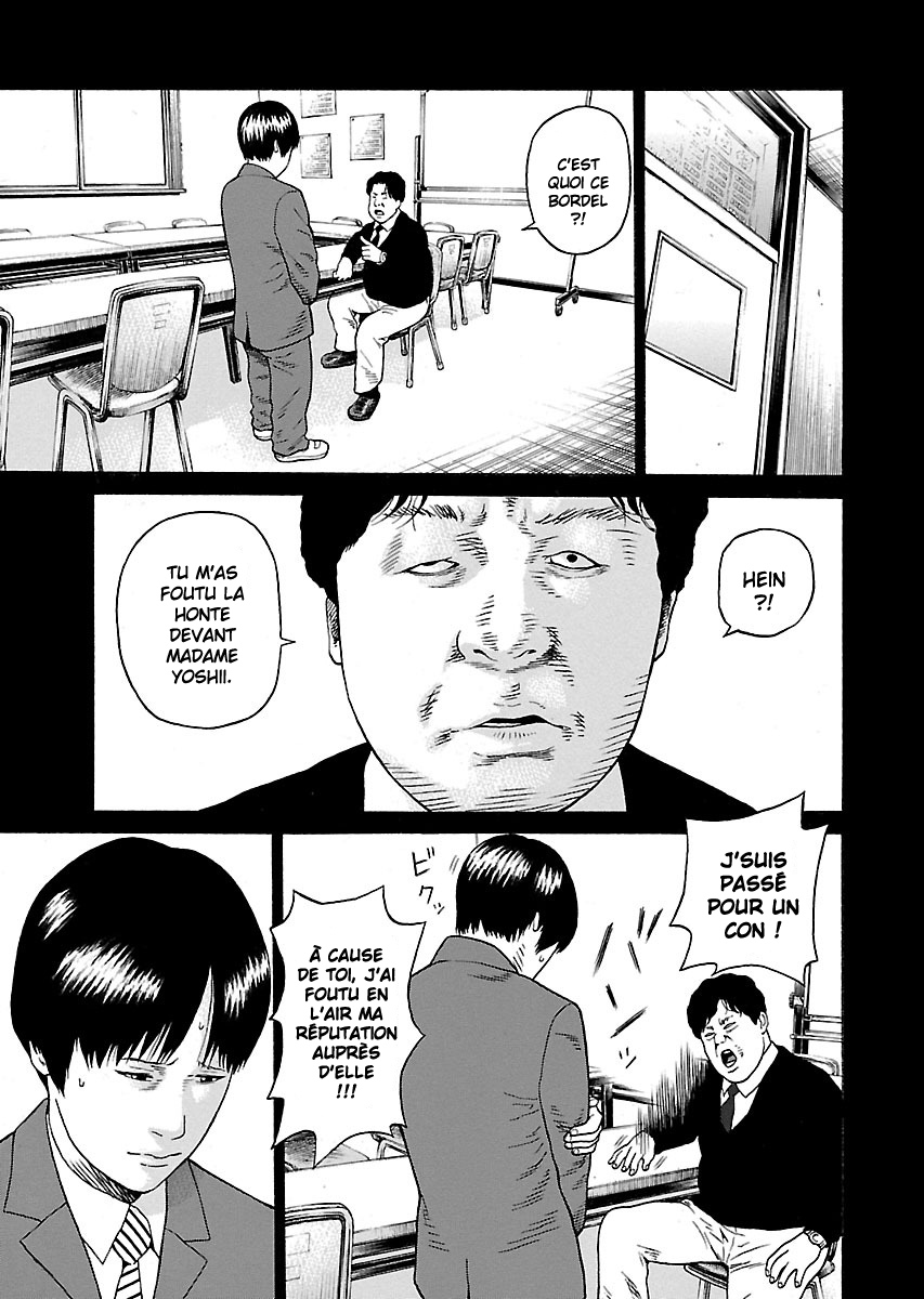 Read Zenaku no Kuzu FR Manga Online