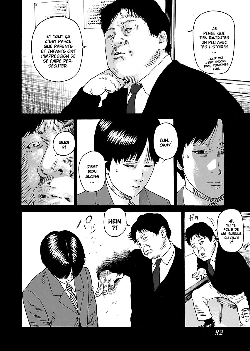 Read Zenaku no Kuzu FR Manga Online