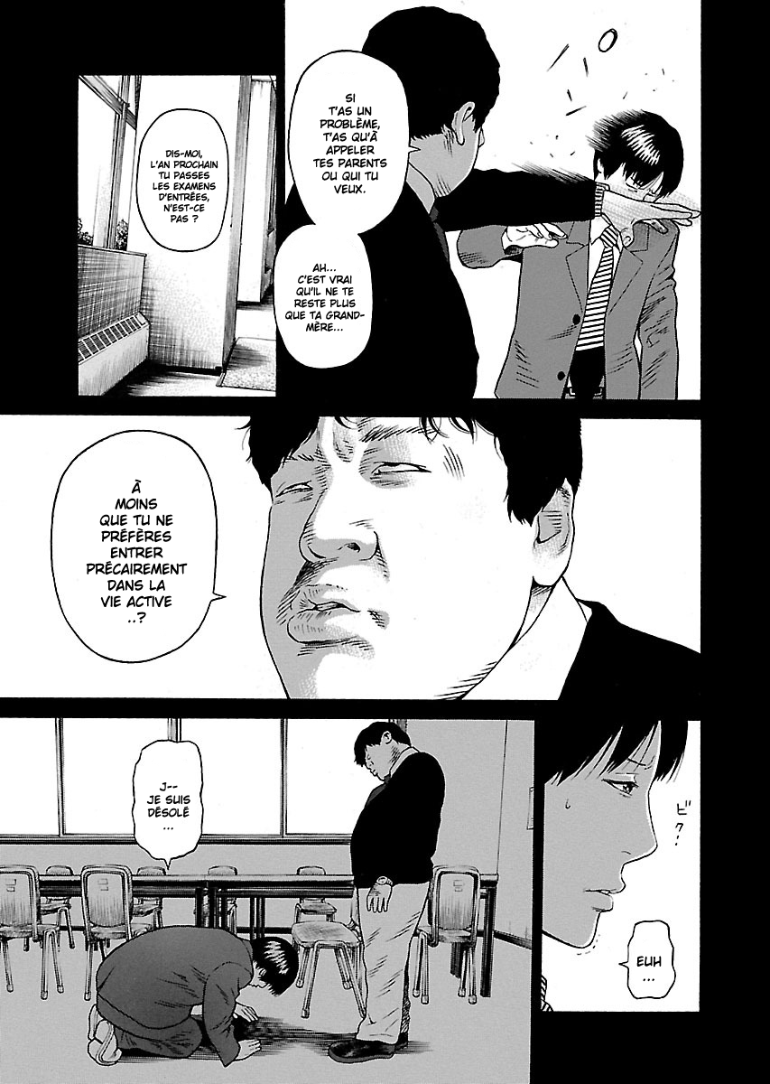 Read Zenaku no Kuzu FR Manga Online