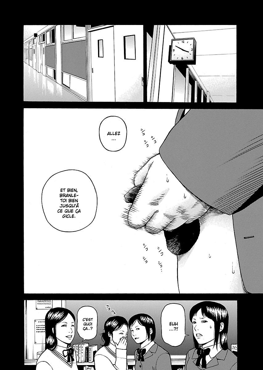 Read Zenaku no Kuzu FR Manga Online