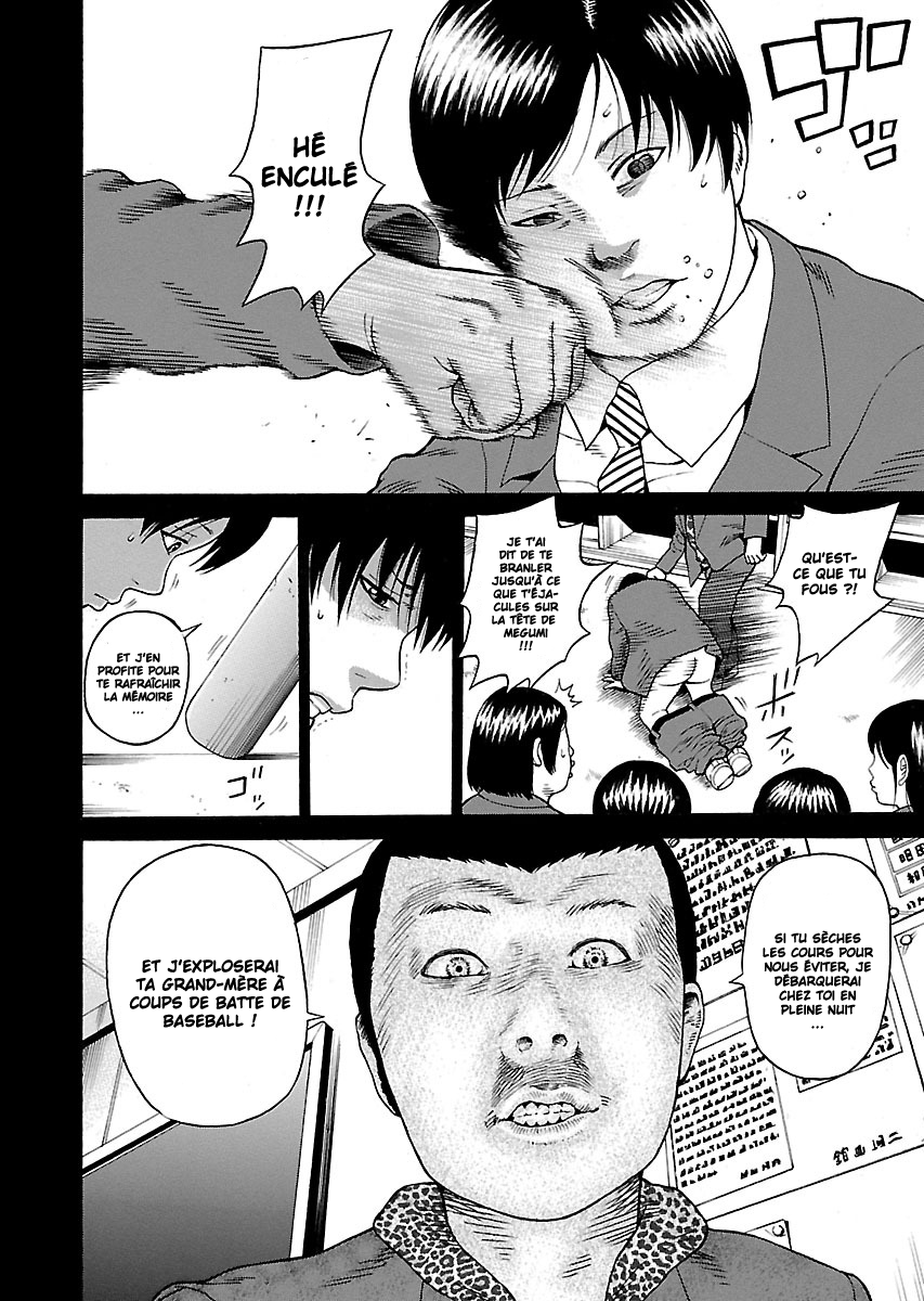 Read Zenaku no Kuzu FR Manga Online