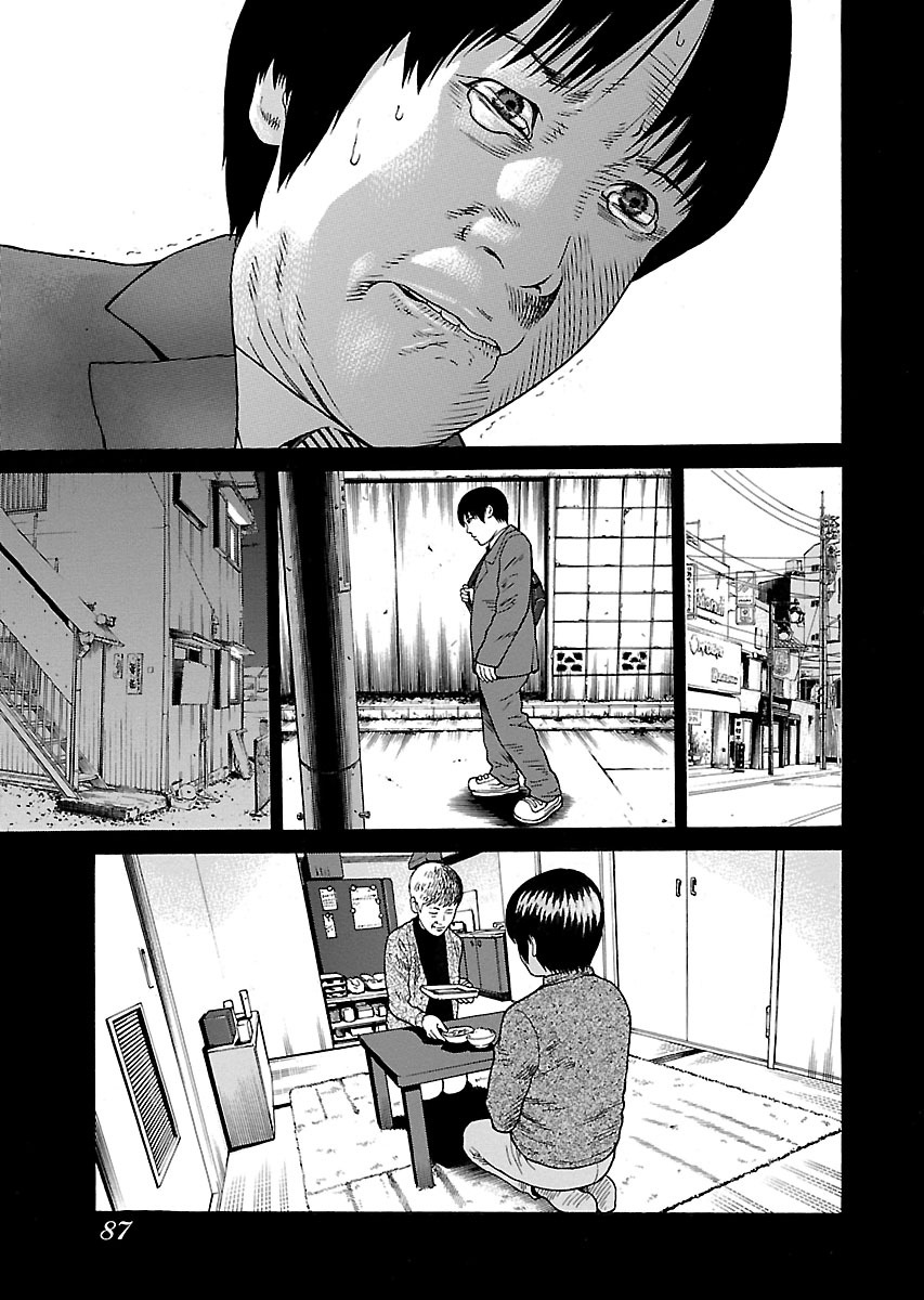 Read Zenaku no Kuzu FR Manga Online