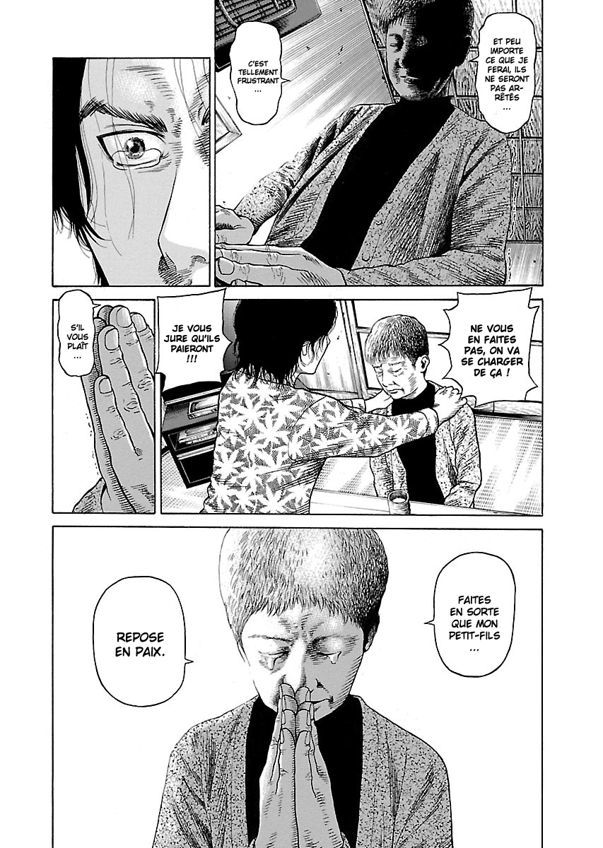 Read Zenaku no Kuzu FR Manga Online