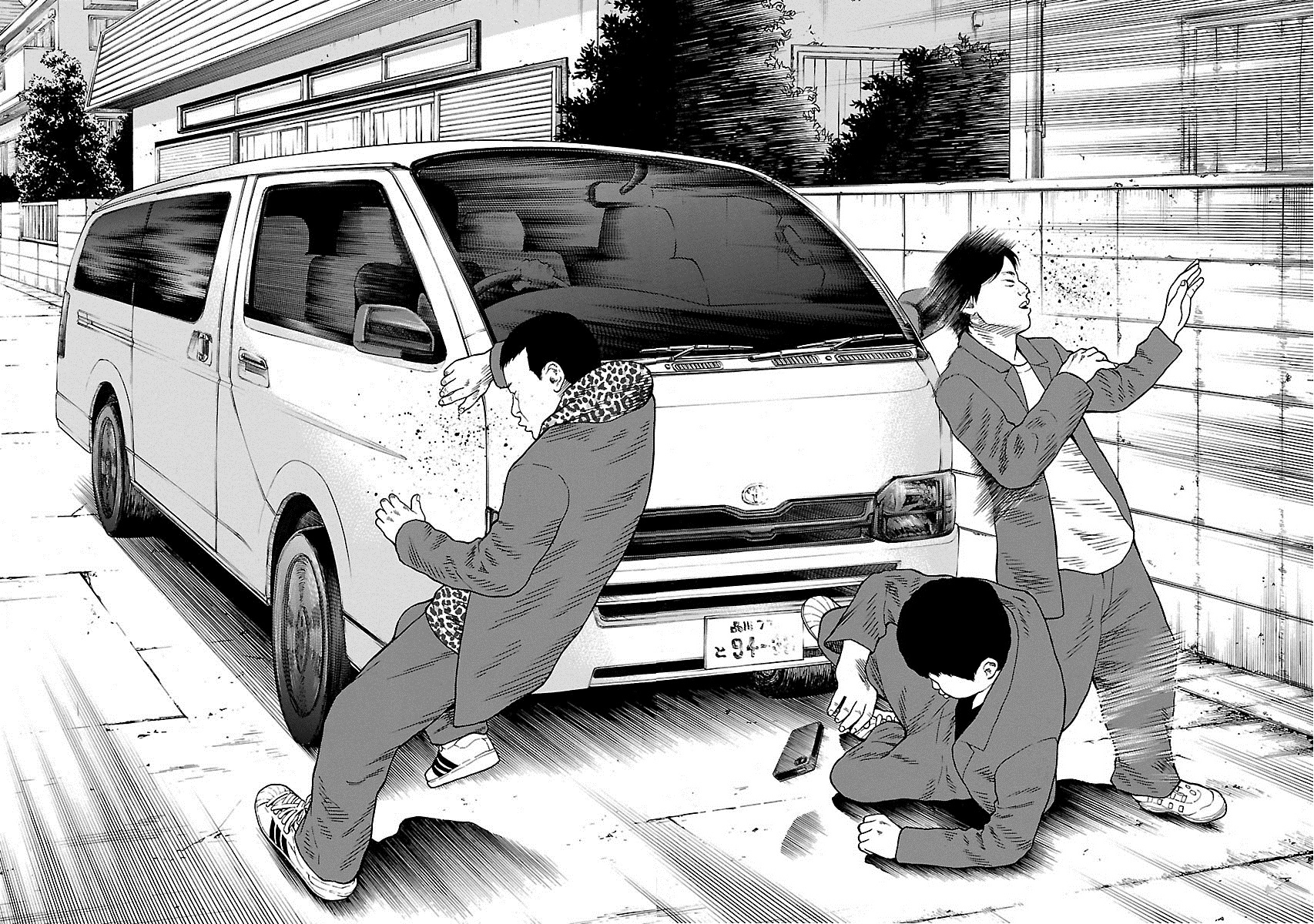 Read Zenaku no Kuzu FR Manga Online