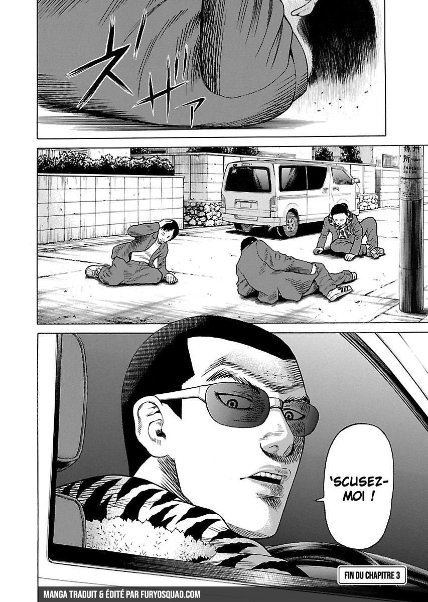 Read Zenaku no Kuzu FR Manga Online