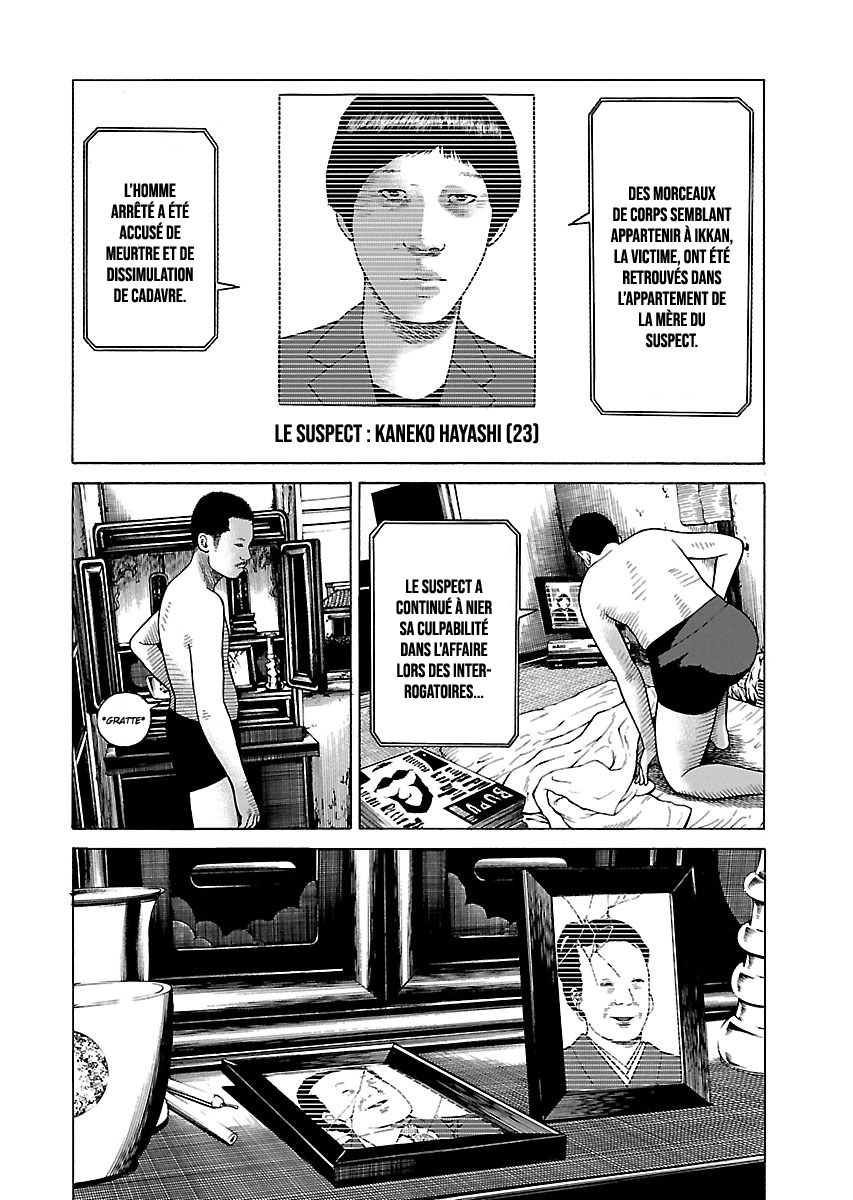 Read Zenaku no Kuzu FR Manga Online