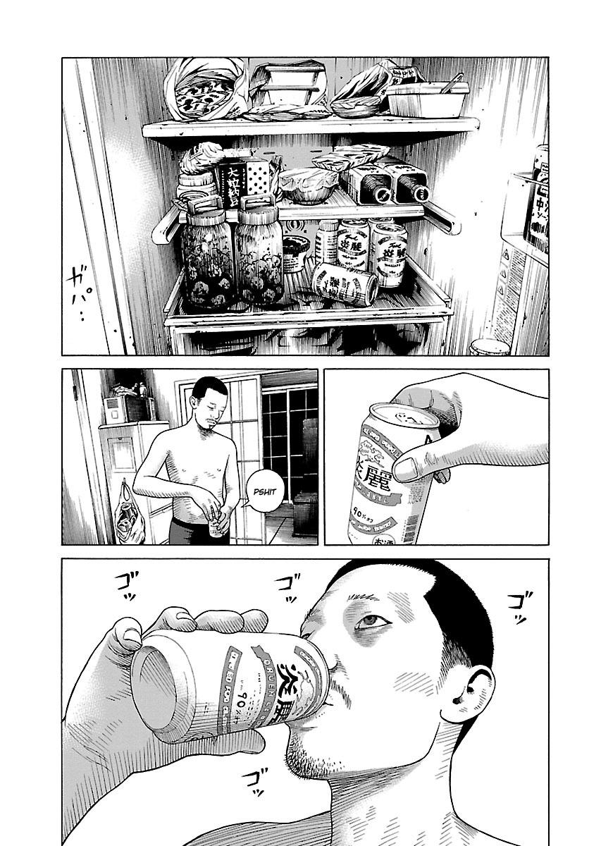 Read Zenaku no Kuzu FR Manga Online