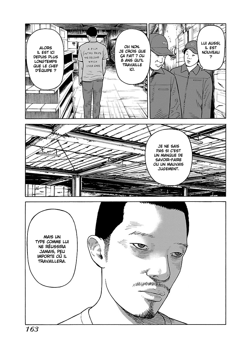 Read Zenaku no Kuzu FR Manga Online