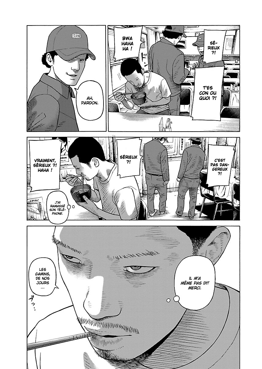 Read Zenaku no Kuzu FR Manga Online