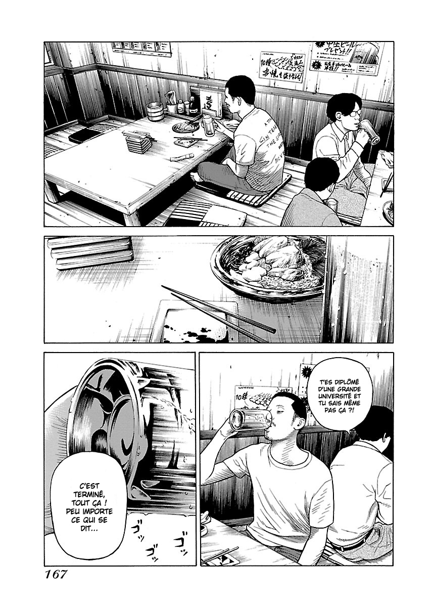 Read Zenaku no Kuzu FR Manga Online