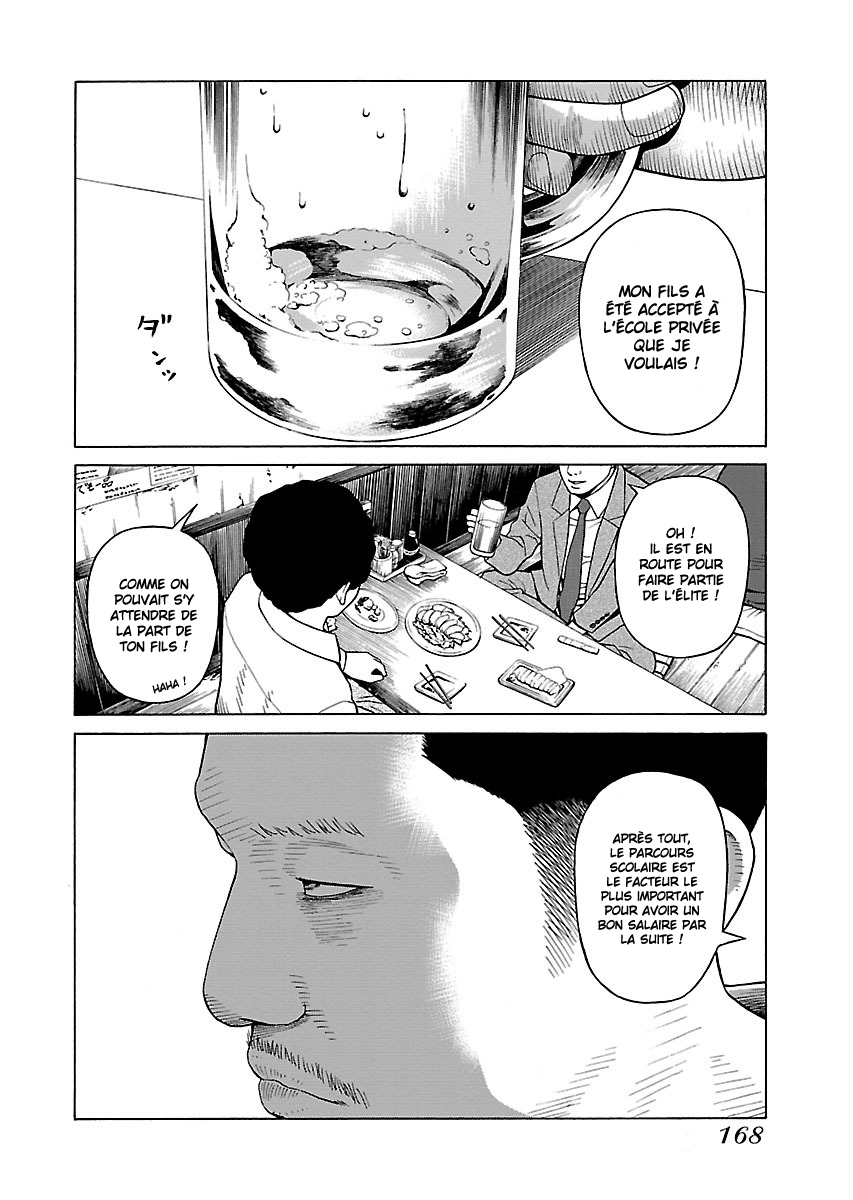 Read Zenaku no Kuzu FR Manga Online