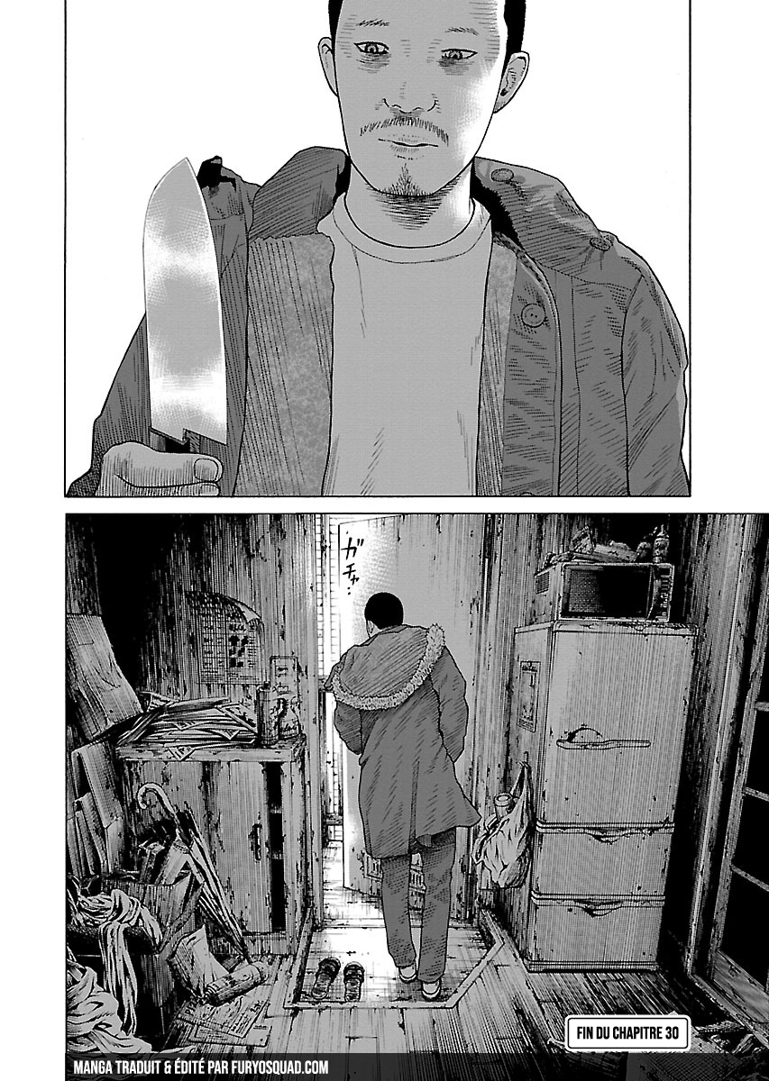 Read Zenaku no Kuzu FR Manga Online