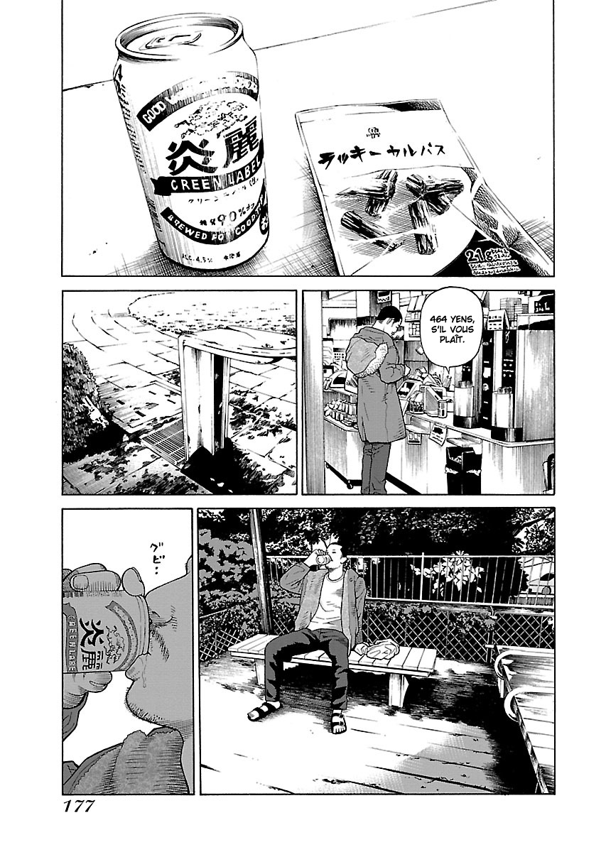 Read Zenaku no Kuzu FR Manga Online