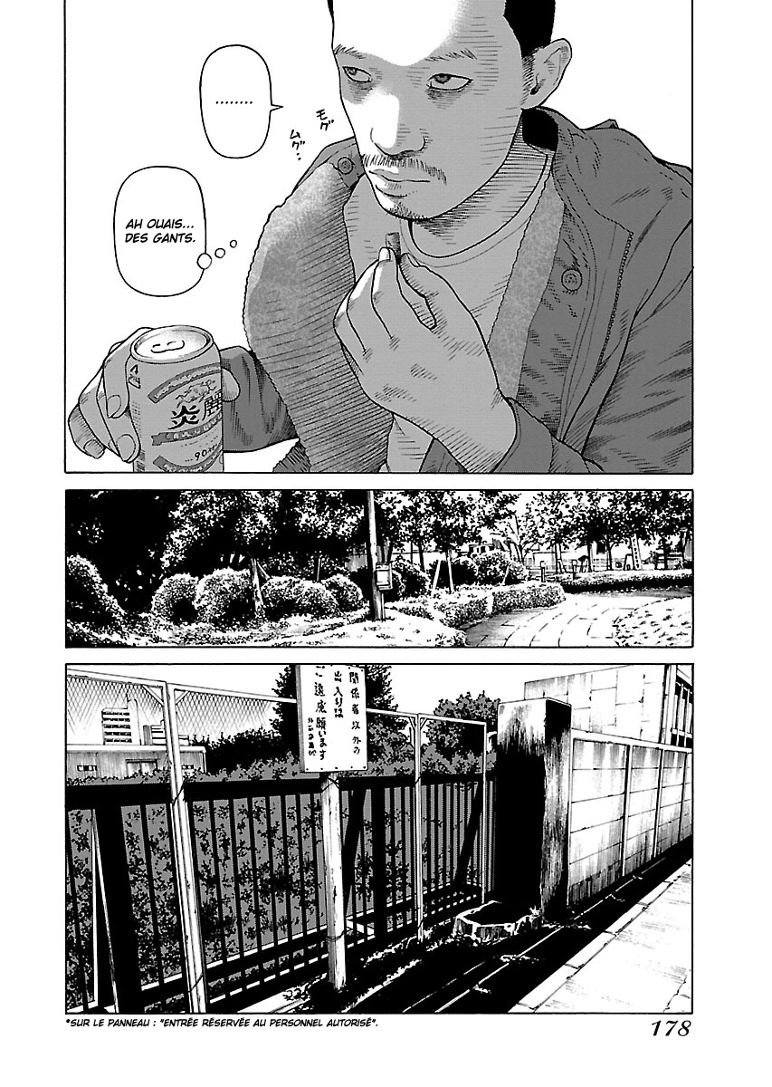 Read Zenaku no Kuzu FR Manga Online