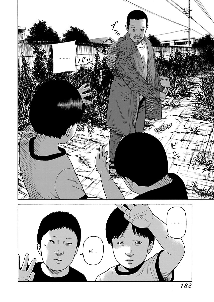 Read Zenaku no Kuzu FR Manga Online