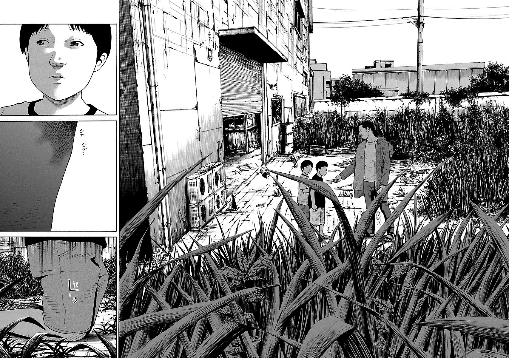 Read Zenaku no Kuzu FR Manga Online