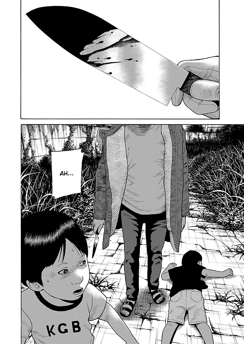 Read Zenaku no Kuzu FR Manga Online