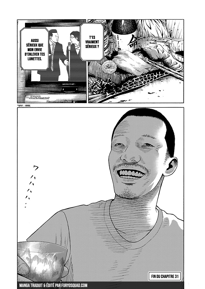 Read Zenaku no Kuzu FR Manga Online